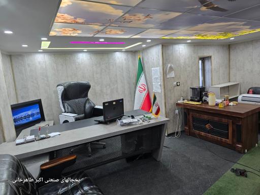 عکس یخچالهای صنعتی اکبر طاهرخانی شعبه ۳