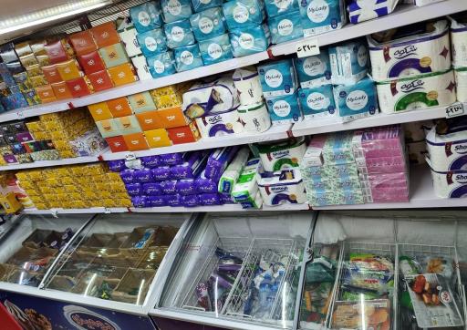 عکس سوپرمارکت کوچه کیان