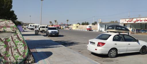 عکس ساحل آفتاب