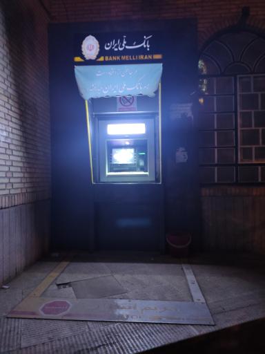 عکس خودپرداز بانک ملی