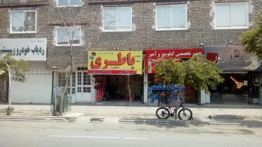 عکس برق خودرو و باطری قربانی