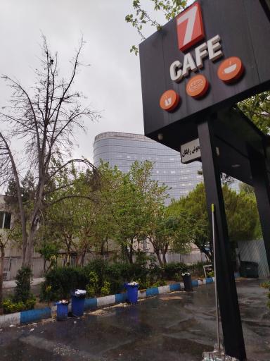 عکس سوپر مارکت بیمارستان امام خمینی