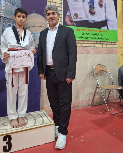 عکس آموزش تکواندو استاد بختیار نوروزی