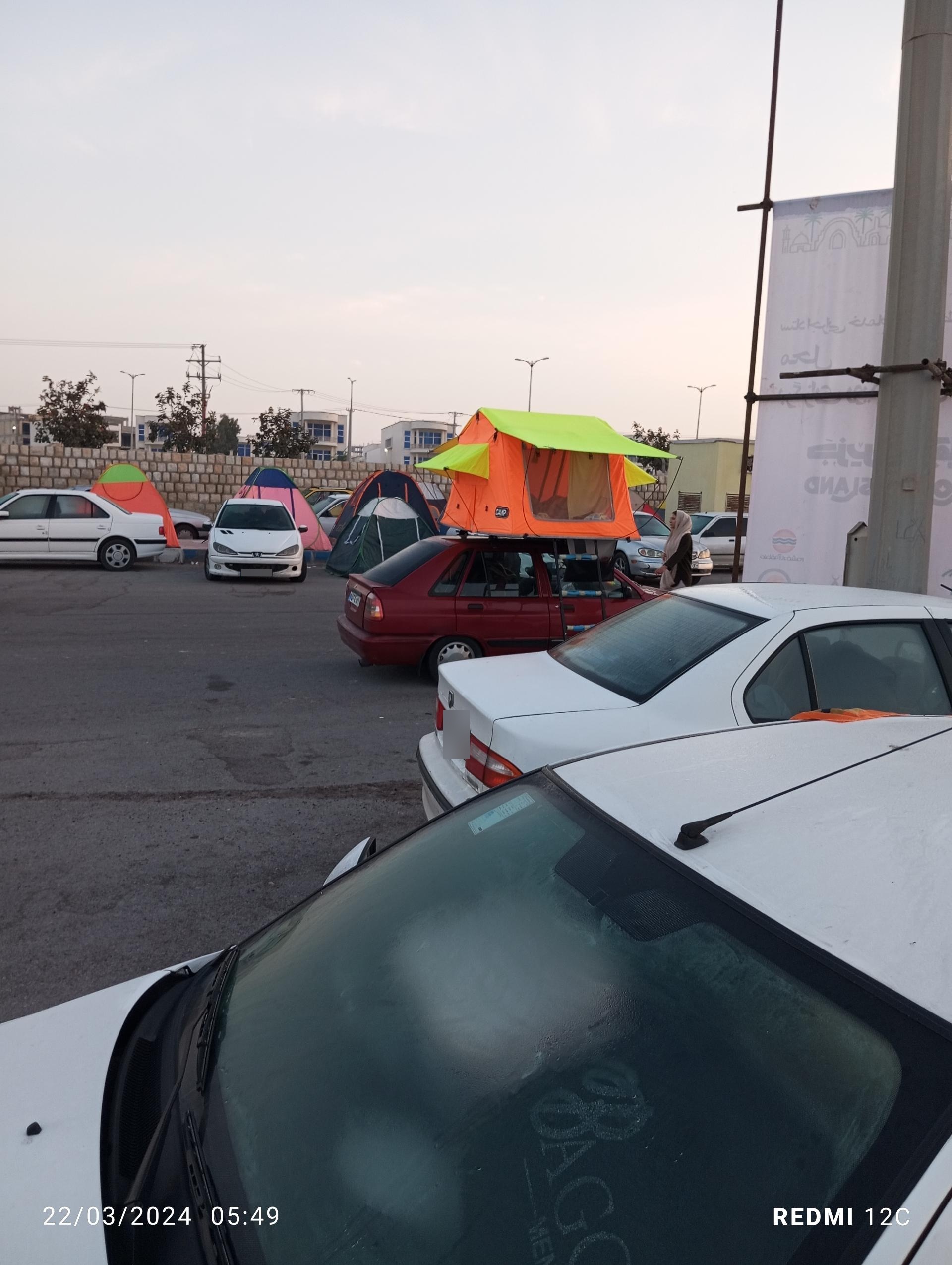 عکس ساحل آفتاب