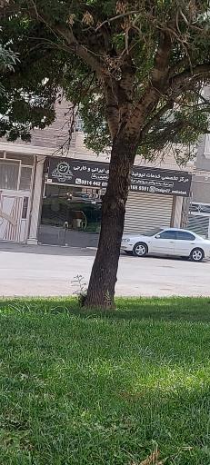 عکس مرکز تخصصی تیونینگ خودرو 