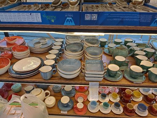 عکس فروشگاه اینترنتی خانه ۸