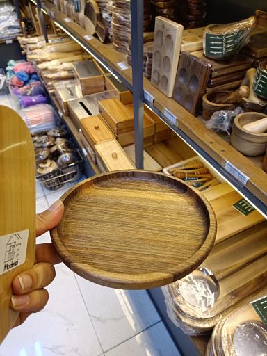 عکس فروشگاه اینترنتی خانه ۸