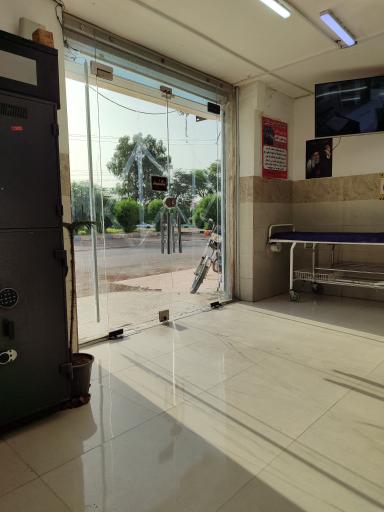 عکس درمانگاه شبانه روزی مریم