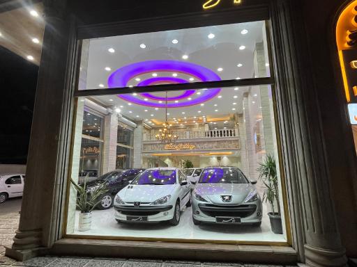 اتو گالری مهر