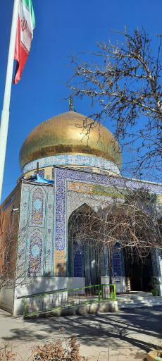 عکس امامزاده شاه سلیمان