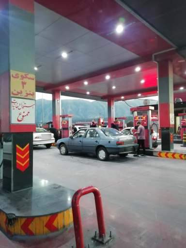 عکس جایگاه سوخت بنزین و گازوئیل خرم زال