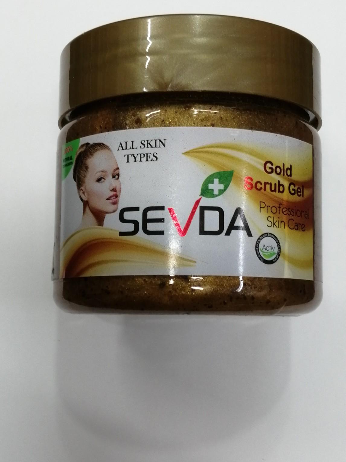 عکس آرایشی بهداشتی سنجاقک