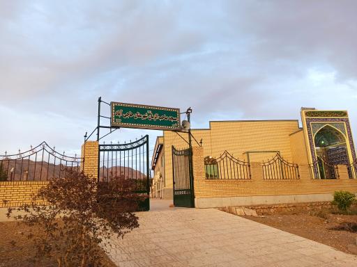 عکس مسجد صاحب الزمان