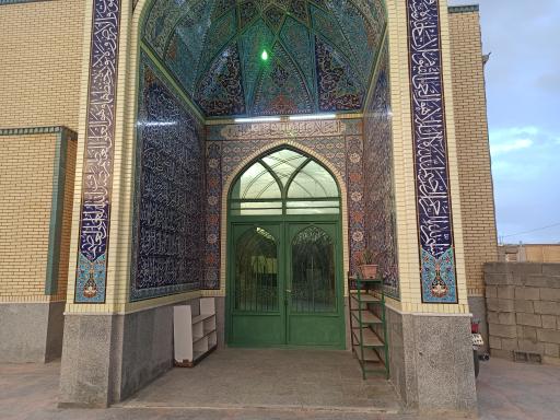 عکس مسجد صاحب الزمان