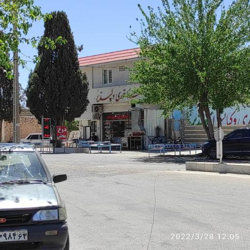 عکس غذاخوری دلپذیر