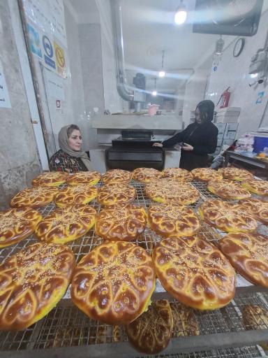 عکس نان میثم