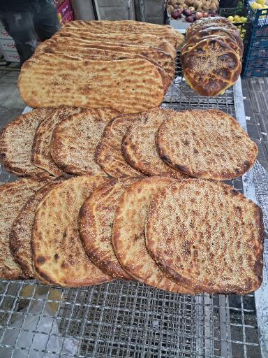 عکس نان میثم