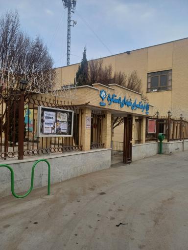 عکس فرهنگسرای دستگرد خیار