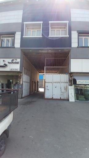 عکس انبار البرز مرکزی