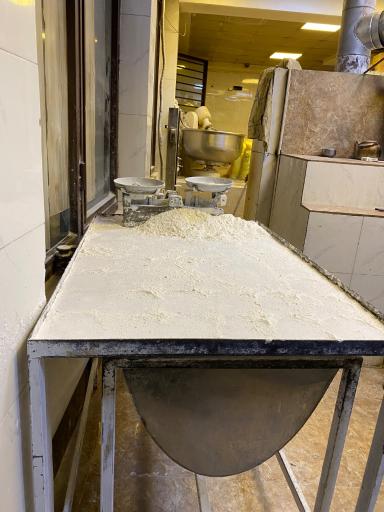 نانوایی بربری کرمی