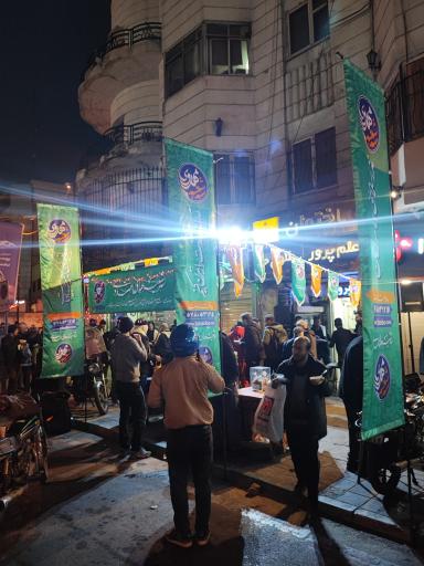 ستاد مرکزی سه شنبه های مهدوی