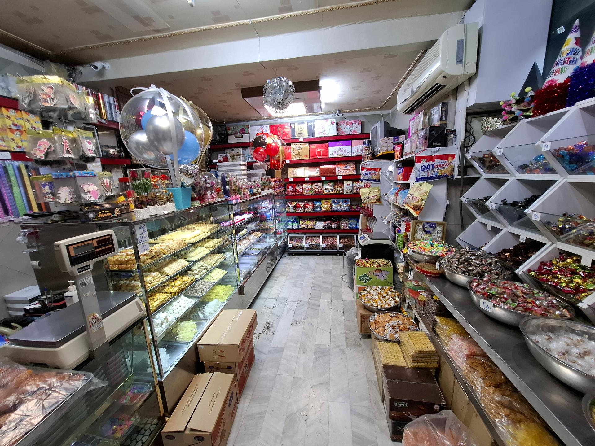 عکس شیرینی سرای میثم