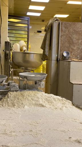 نانوایی بربری کرمی