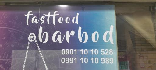 عکس فست فود باربد
