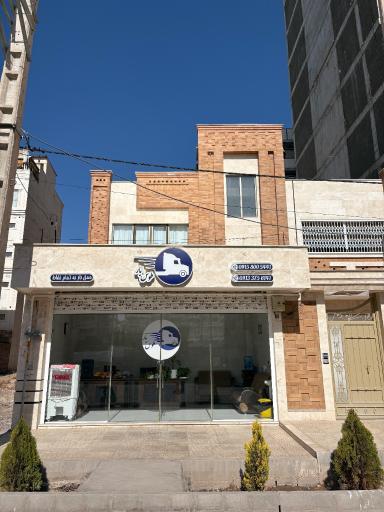 طوس بار کرمان