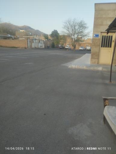 عکس پارکینگ عمومی