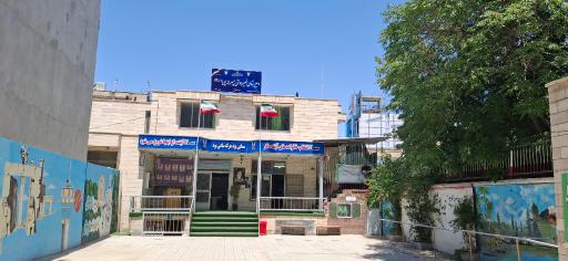 دبیرستان دوره اول پویا سما(۴)