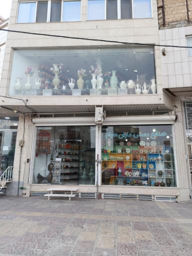 عکس سفال و سرامیک ماژان سرام