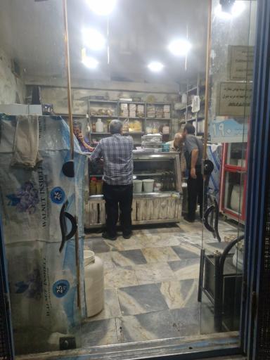 عکس لبنیات امامیان(شازده)