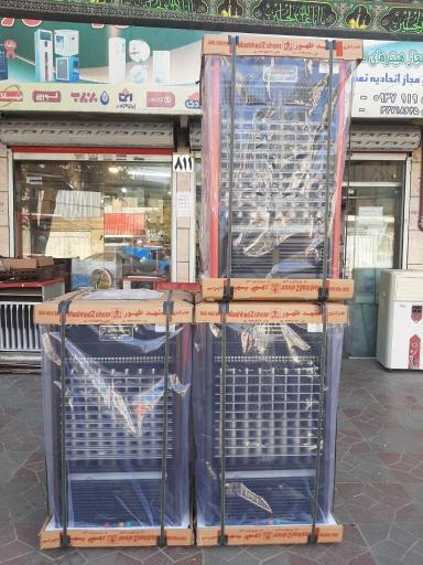 عکس لوازم خانگی و صنعتی رضوانی