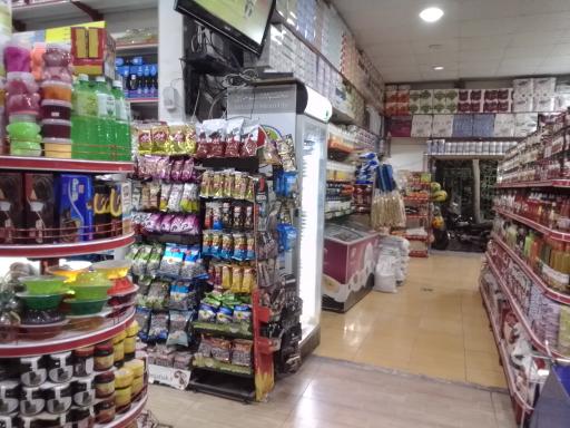 عکس سوپرمارکت نور