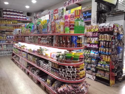 عکس سوپرمارکت نور