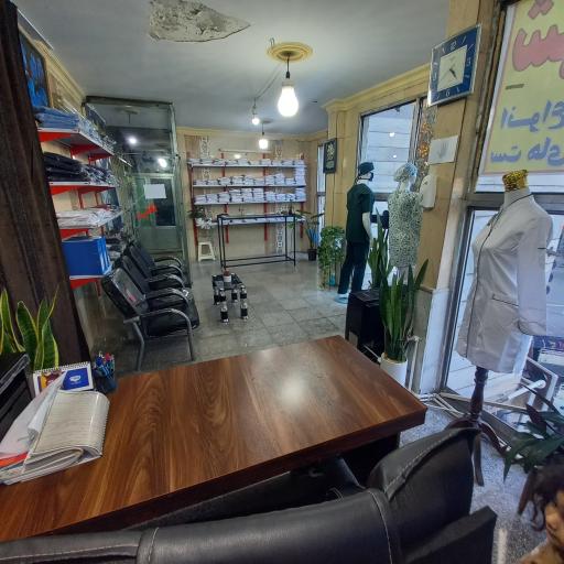 عکس شهر روپوش