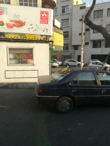 کیوسک روزنامه حیدری