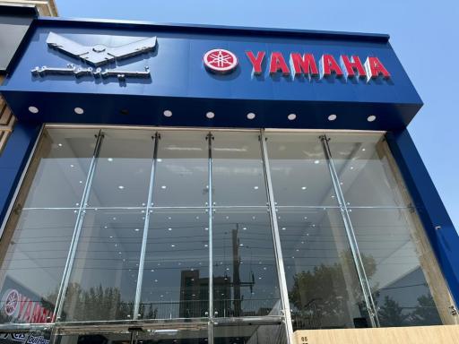 عکس نیروموتور عظیمیه