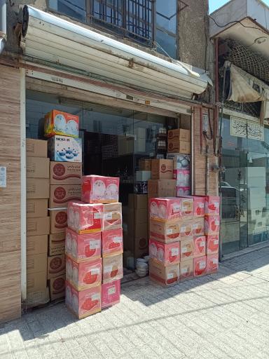 عکس پخش چینی سهیلی