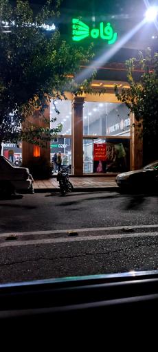 عکس هایپر ستارخان