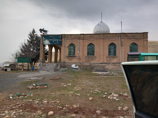 عکس امامزاده آقا سید صالح