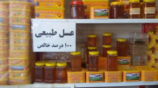 عکس عسل طبیعی سبلان