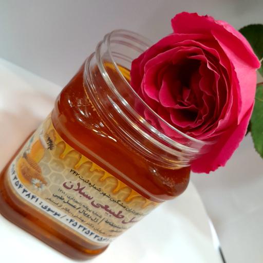 عکس عسل طبیعی سبلان