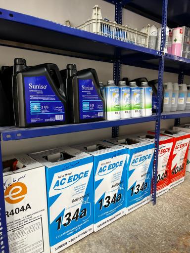 عکس فروشگاه سرما یدک