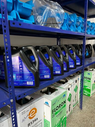 عکس فروشگاه سرما یدک