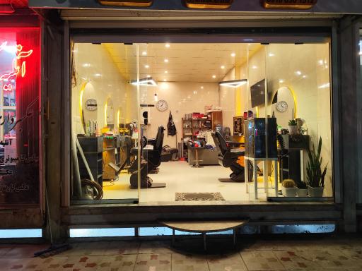 عکس پیرایش آقای خاص