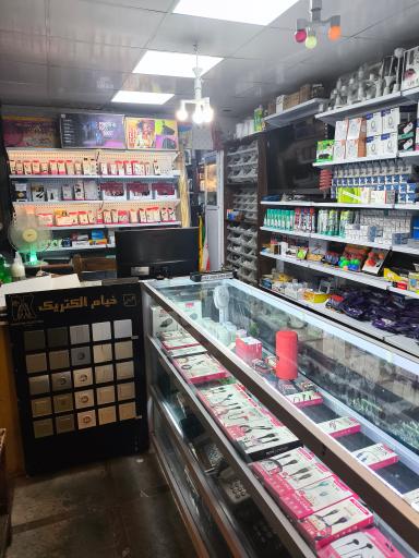 عکس افلاک الکتریک