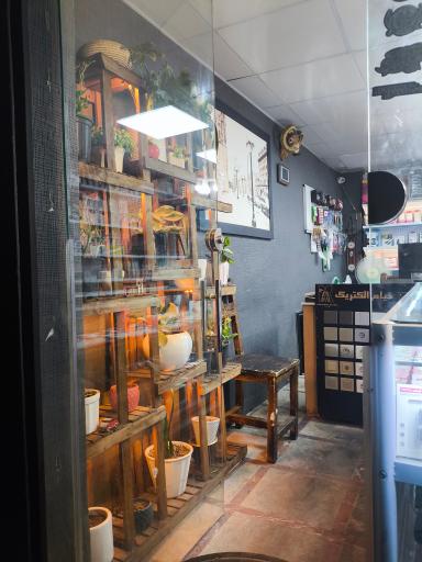 عکس افلاک الکتریک