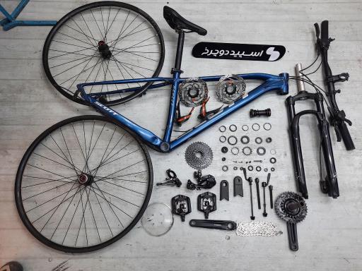 تعمیرات تخصصی دوچرخه اسپید دوچرخ 